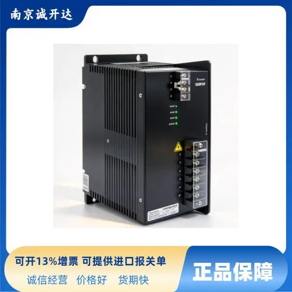 日本TOKYORIKOSHA东京理工舍功率调节器 电力调整器 VTCP-15-NCC