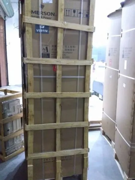 维谛艾默生PS48600-3/2900_艾默生室内48v电源
