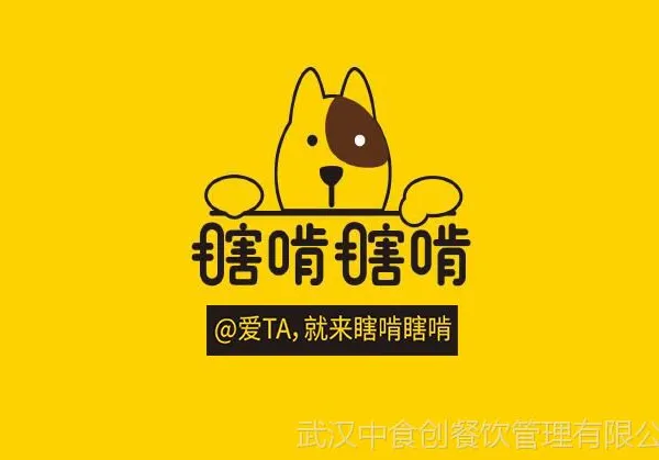烤鸡架加盟-全国招商-万元开店,四季赚钱!