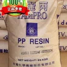 PP ̨��̨�� �۱�ϩ TAIRIPRO K7005