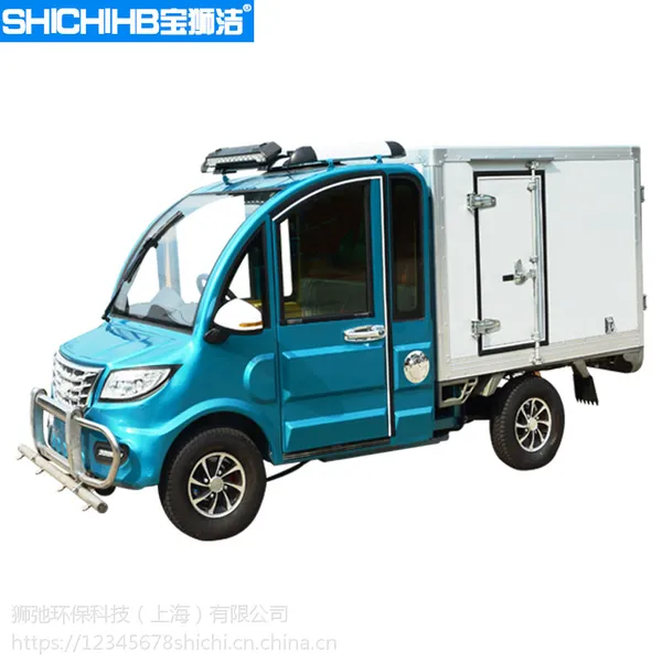 ʨ�ڸ�ѹ��ϴ��600L
