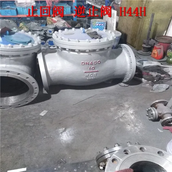 ���귨��ֹ�ط� ��ֹ�� H44H-16C DN20-DN600 �����ʵ���