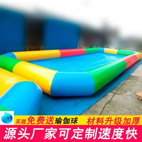 厂家充气水池 儿童水上乐园设备pvc充气泳池直销可定制 泳池充气设备哪里有卖