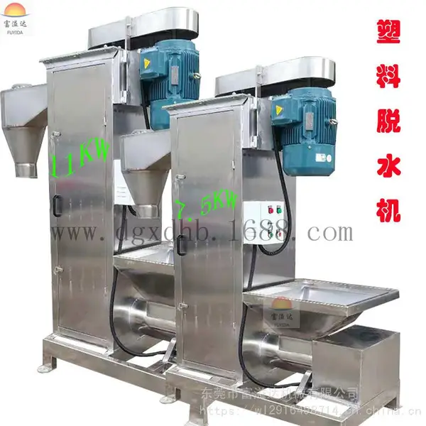 �麣��������ϴ˦�ɻ� �������ʽ��ˮ�� ����˦�ɻ�ȫ������