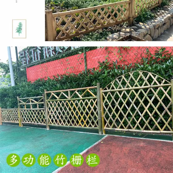 金华婺城户外围栏栅栏竹篱笆碳化防腐木附近哪里卖