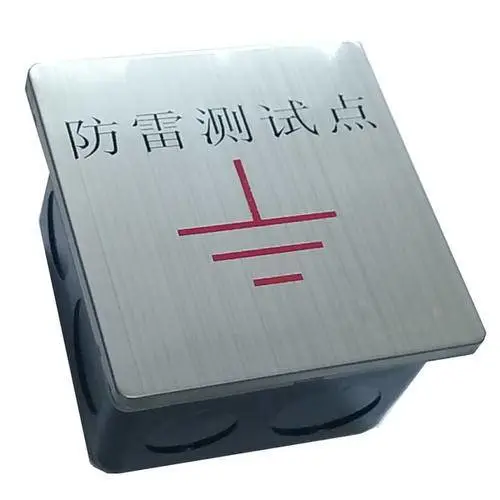 青岛防雷避雷设备批发,网络电源二合一防雷器