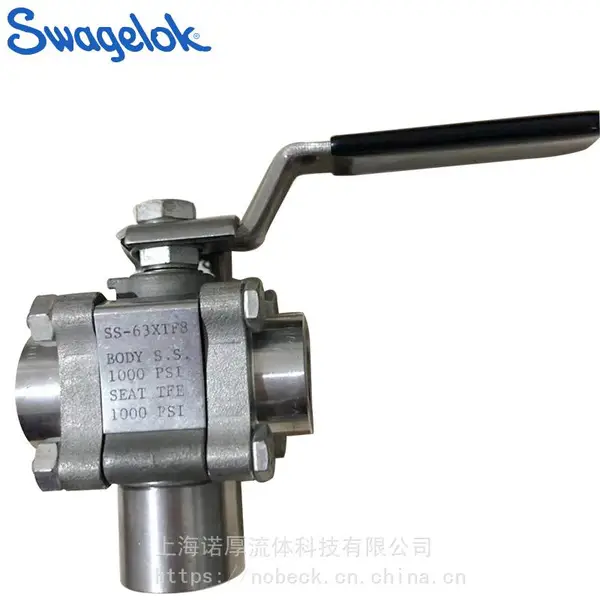世伟洛克Swagelok SS-63XTF8 3通 球阀 全新原装正品 现货供应