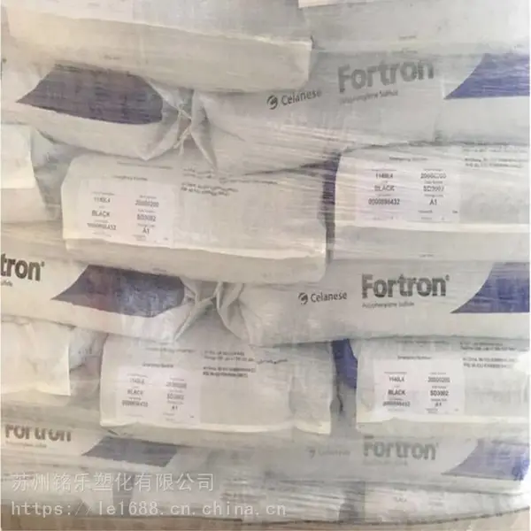 PPS美国泰科纳 Fortron ICE 716A 加65% 玻璃\矿物