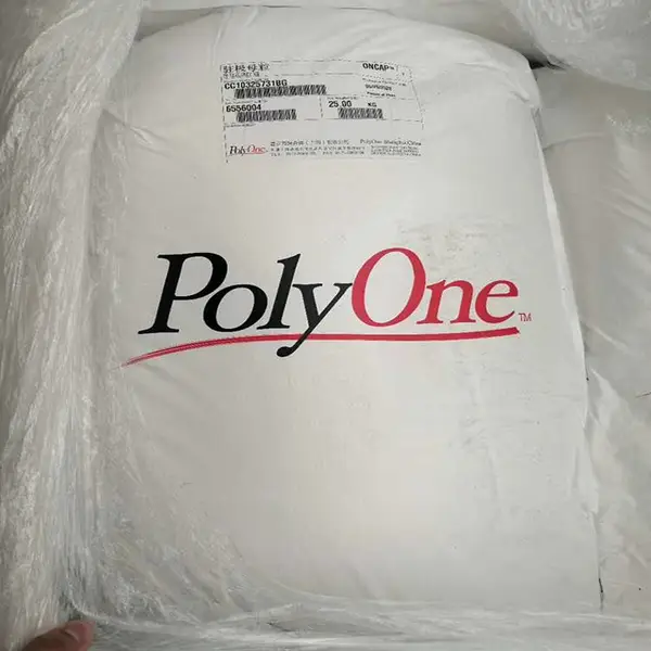 专售 【聚丙烯】熔喷专用母粒 普立万二代 过油性母粒
