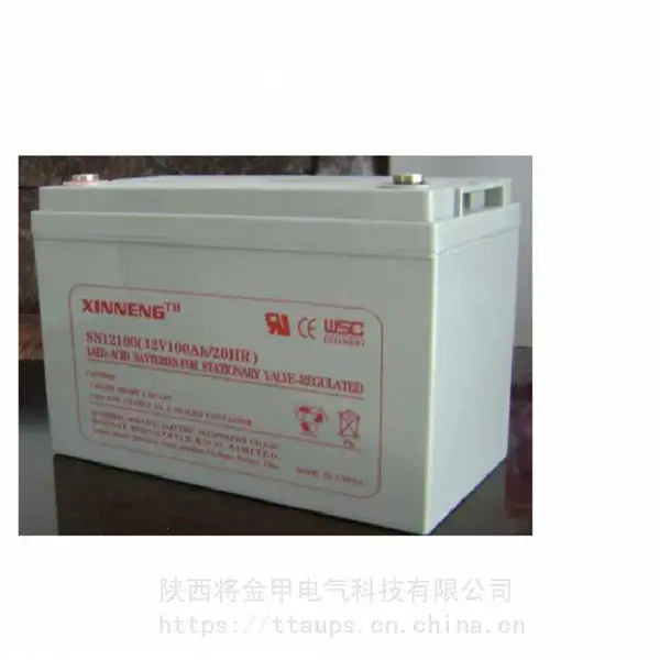 �����������SN12007XINNENGǦ������12V7AH��ŵ����