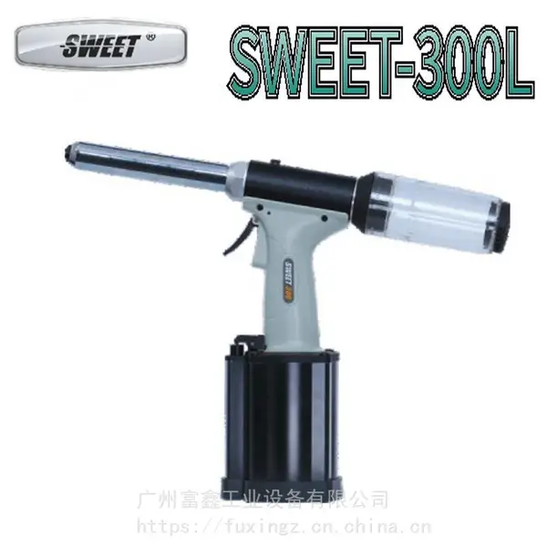 ˹����SWEET��ҵ������í��ǹ:í��ǹSWEET-300L