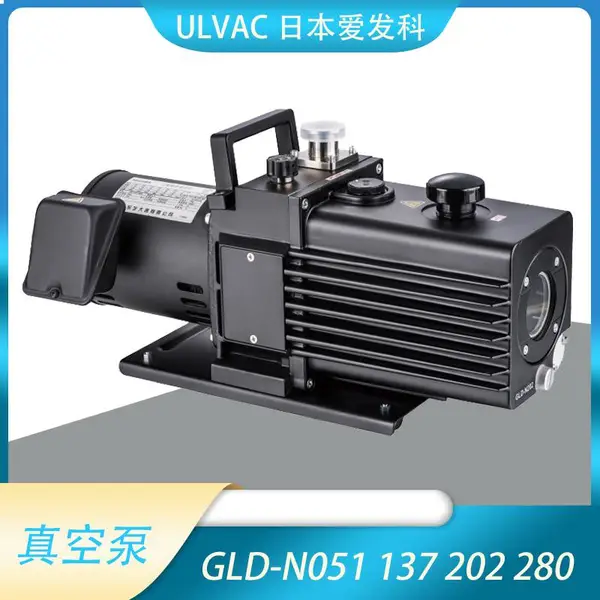ULVAC�ձ�����������Ƭʽ��ձ�GLD-N137/N202��ҵ�ó��������ά�ް�