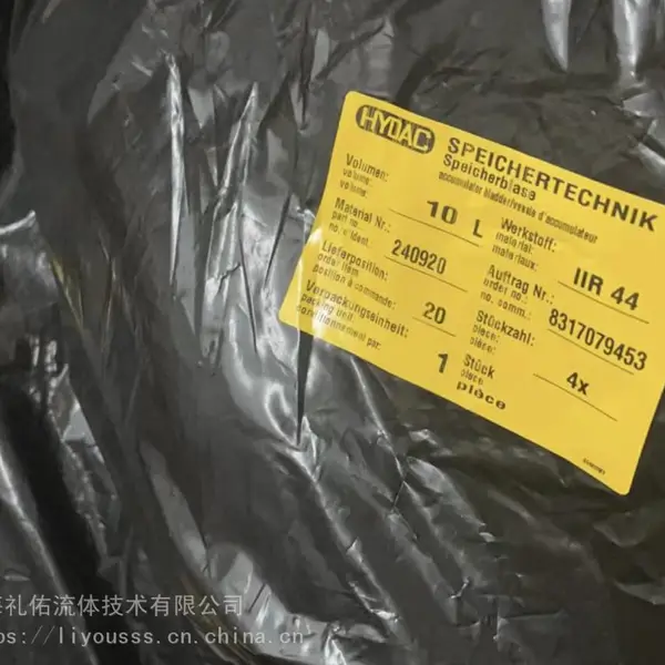 �ص¿�������Ƥ��SB330-50A1/114A9-330A��ӦƤ�� 50L IIR ��������