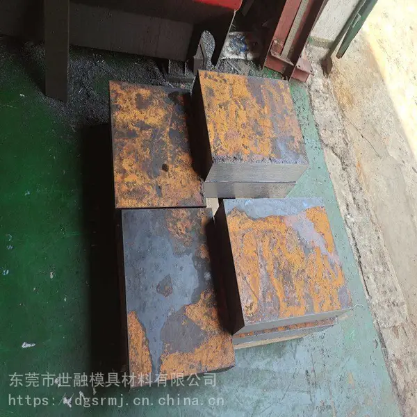 供应DC53冷作模具钢 韧性怎样 是什么材料 横沥厂家直售