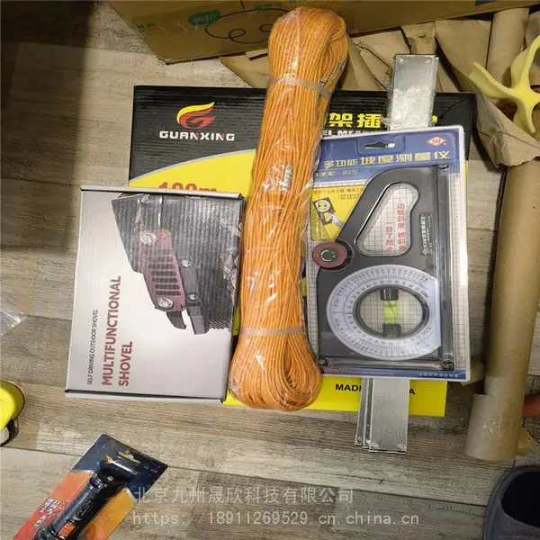 昆虫多样性调查工具箱 九州晟欣品牌 型号:JZ-3系列