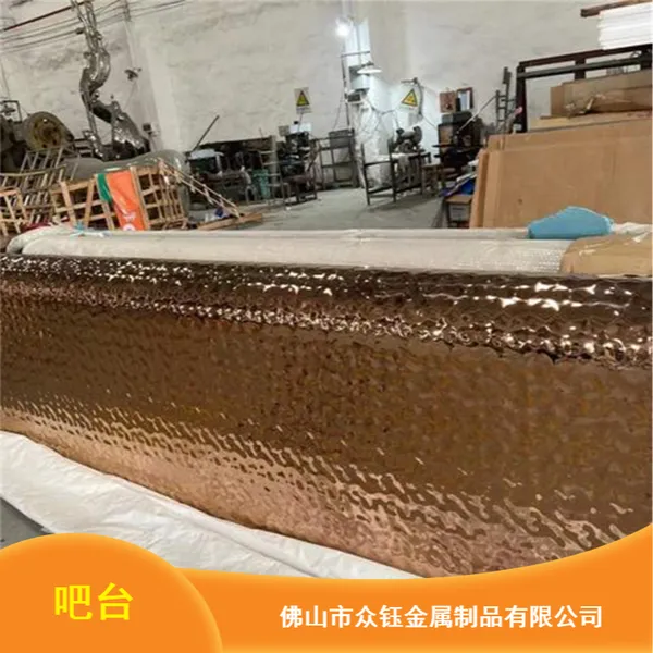 会所手工制作吧台 重钰金属量身定制不锈钢原色工业风服务台