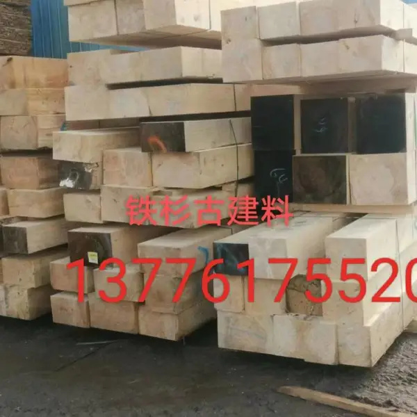 苏州木结构古建生产厂家