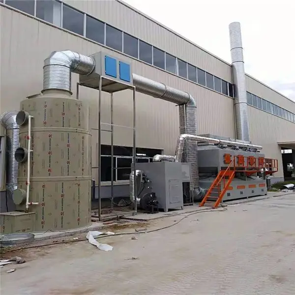 RCO催化燃烧设备 低温氧化技术有机废气处理设备