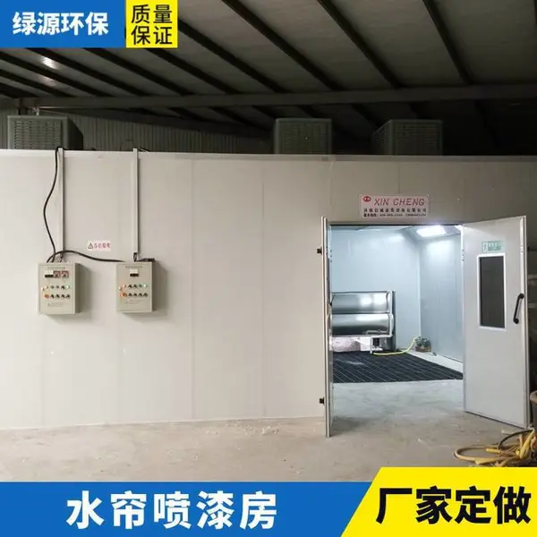 木门喷漆房 展柜标识喷涂房 家具无尘环保油漆房