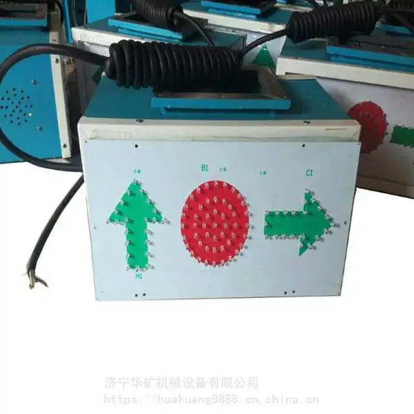 ���õ���ָʾ�� KXH127C�����汾�ʰ�ȫ�Ͳ�λָʾ�� ����