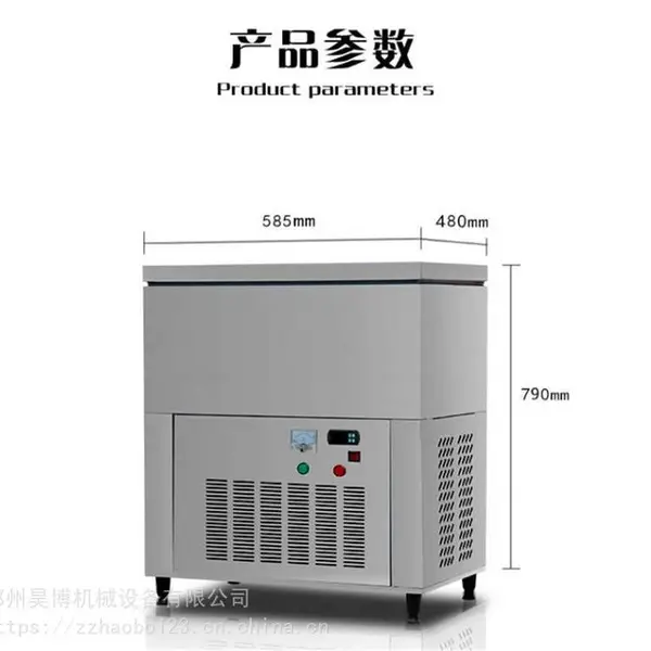���ݺƲ�������Ͱ�����ש��ѩ����������Ʊ����������������������