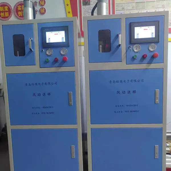 �� ������MES�綯ϵͳ ��Ч������Ʒ���ϵͳ �綯����ԭ�� �����ɶ��� �� ����Ӣ����
