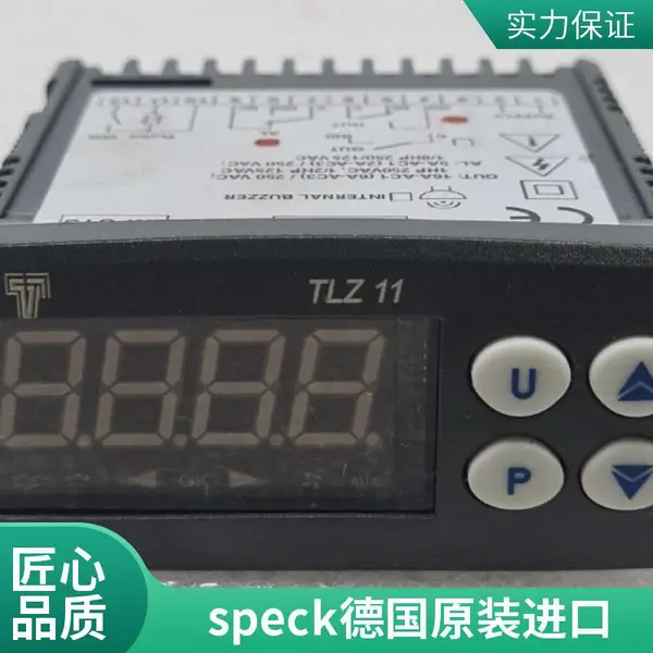 ��Ӧ������TCD2013������������ ���̻�е�� ԭװ