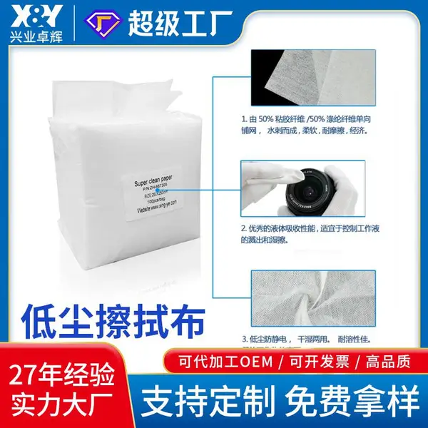 ʩ���ָ�Ч�ͳ���ҵ���ò�ǿ��ˮ������м�޺۽ྻ��ר��