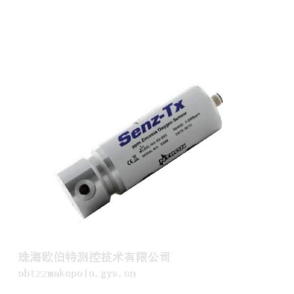 SenzTx-102管道式富氧氧气变送器 没有漂移的氧气测量