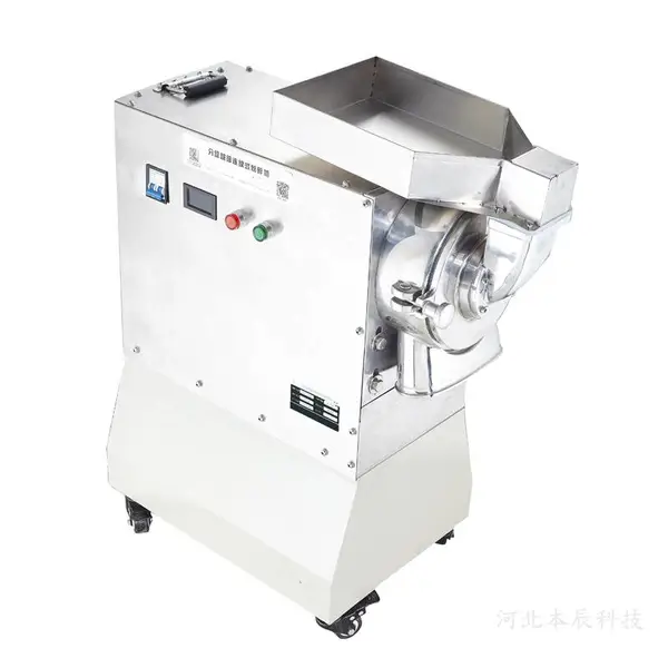 本辰水冷分级式超细粉碎机流水式粉碎机LF-80D