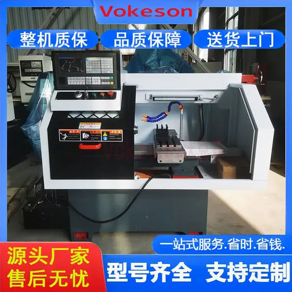 沃克森智能 CK0640 小型斜轨平床身仪表 全自动精密 数控车床