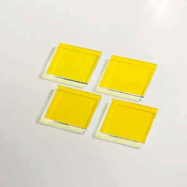 明硕光学 长波通滤光片350nm 紫外可见分光光度计专用