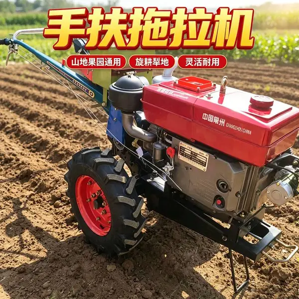 20马力电启动手扶旋耕机 水旱两用打田机批发 硬山地手扶耕地机