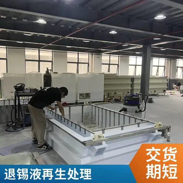 ����ĸҺ��Դ���豸 YZEP-SN30 ���������� �㶫��Ӧ