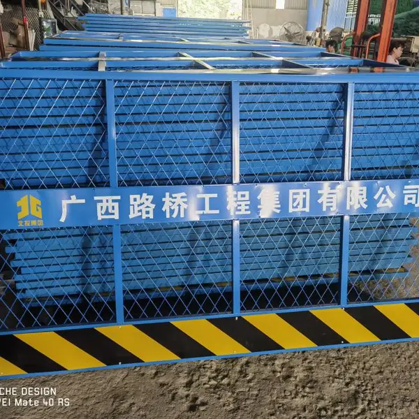 广西安全防护栏厂家 基坑护栏网 基坑临边防护网 烨方出品