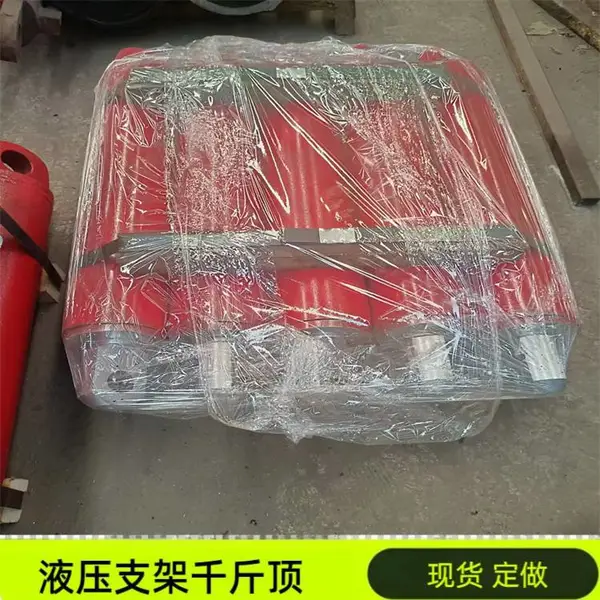 矿用 DG-100-360型液压缸 井下带式输送机自移机尾油缸