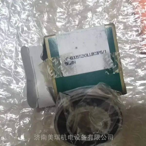 AC-6005T2X3LLBC3P5/15KQTH轴承 进口NTN轴承代理商 NTN轴承是哪个国家的