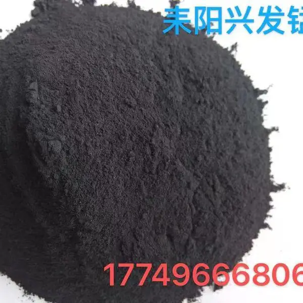 湖南厂家现货出售325目二氧化锰粉