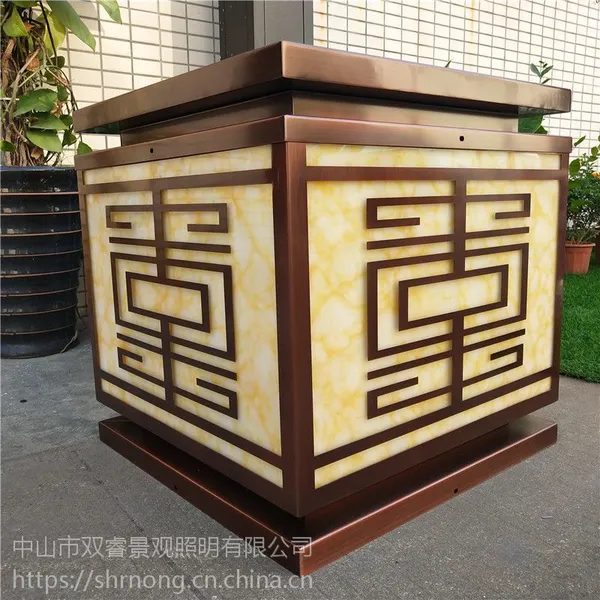 别墅户外防水防锈水景灯电镀拉丝不锈钢柱头灯中式复古草坪灯