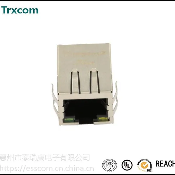 H2005ANL厂家直销网络滤波器,变压器,品质有保证,欢迎选购!
