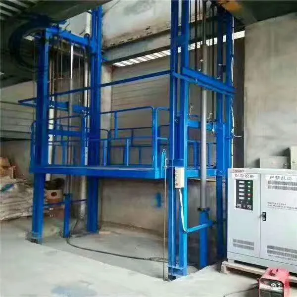 �̶�����ʽ����ƽ̨2��3�ֵ綯��������Һѹ����������ֱ��