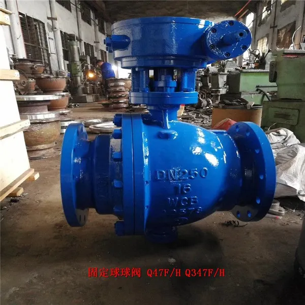 大口径硬密封球阀 Q47H-64C Q47Y-64C 铸钢高温高压硬密封手动球阀 Q347H/Y