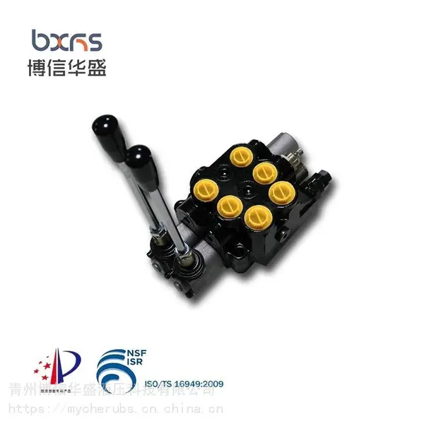 DF250整体式博信华盛螺纹安装50流量拖拉机多路换向阀液压分配器 供应多种型号机械液压系统配件