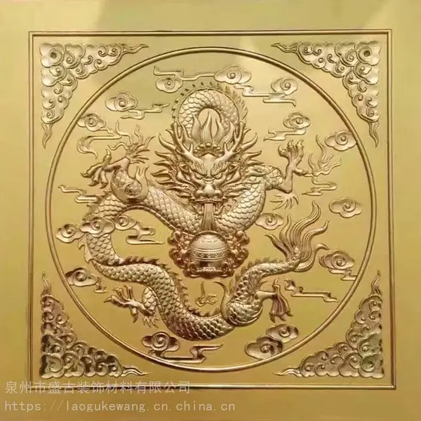 新中式式装修材料古建***寺庙吊顶地宫祠堂室内天花喷绘装饰彩梁