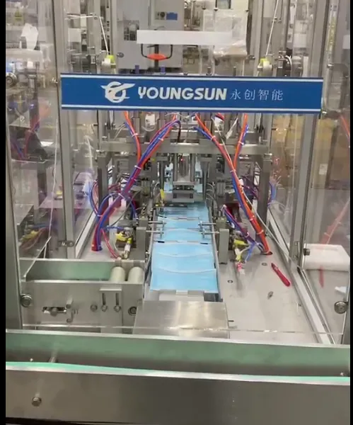 永创口罩机-无纺布口罩机-高速平面耳带式口罩生产线