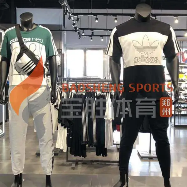 阿迪耐克品牌折扣店进货渠道乔丹童装***-【郑州宝胜体育】