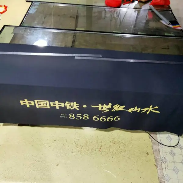 武汉桌布LOGO定做