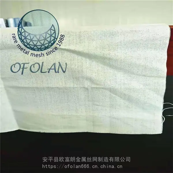 OFOLAN 耐高温PVDF单丝滤网 pvdf圆孔网 欢迎选购