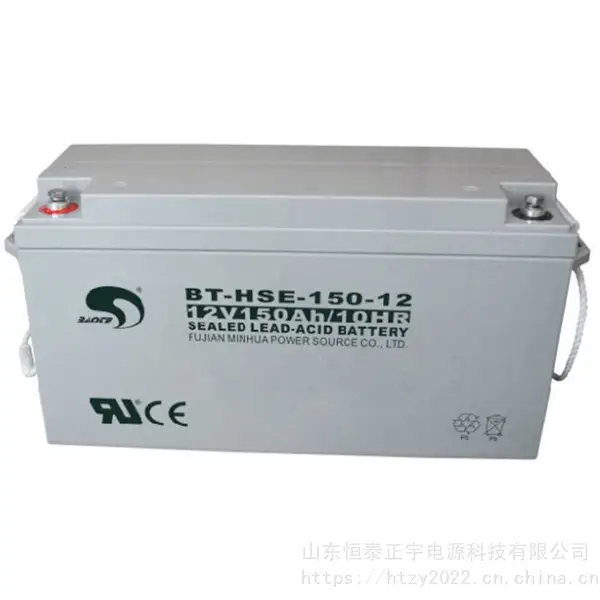 ����Ǧ������BT-HSE-180-12 12V180AH/10HR��վ����