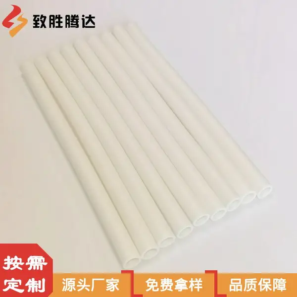 pvc͸������ ��ȼ�ܽ��ܰ��趨�� �¹轺�ܼ�������